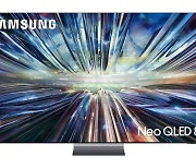 美·英 매체 삼성 네오 QLED·OLED TV에 호평