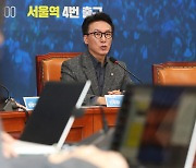 김민석 “한기호·신원식 문자, 우크라이나 불길 서울로 옮기려는 예비 음모”