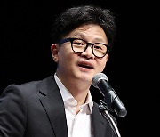 한동훈, 30일 '당대표 취임 100일' 기자회견...당정 갈등 언급 전망