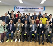 홍성군, 미국 바이어와 수출 활성화 협약 체결