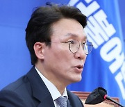 野 김민석, 한동훈 특감 제도에 "파도를 세숫대야로 막는 것"