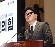 [데일리안 오늘뉴스 종합] 한동훈 "대통령에 반대? 맞는 길…이재명 비판 민주당 당직자 없어", 정부 "중동사태 국내 영향 제한적…모든 가능성 열고 대응", [현장] 정의선 "토요타 회장, 가장 존경하는 분…드리프트까지 리스펙" 등