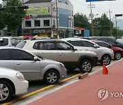 서울 불법 주·정차 과태료 가장 많은 ‘이 곳’…심지어 미납금액이 ‘억 단위’