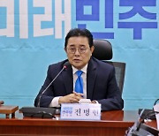 전병헌 "내가 만든 특별감찰관, 윤한갈등이 띄워…이재명 치게 될 것"