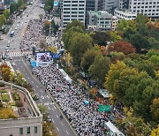 [포토] `서울 도심 가득` 개신교 단체 200만 연합예배