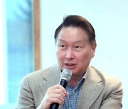 최태원 대한상의 회장, 2025 APEC CEO 서밋 의장 맡아