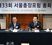 [에듀플러스]내년 시행 앞둔 '서울형 RISE', 구체적 방안 안 나와 대학은 '답답'