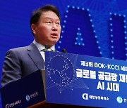 최태원 회장, 내년 APEC CEO 서밋 의장 맡는다