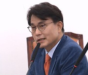 윤상현 "금리 인하, 선제적이어야 효과‥한국도 '빅컷' 단행해야"