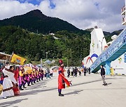 경북문화관광공사, 울릉도서 '우산국왕 납시오' 행사 성황리 개최