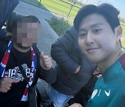 "가보자 중국인!" 무식의 극치...이강인, 스페인에 이어 프랑스서 인종차별 피해 입었다