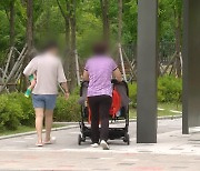 공공임대 ‘신생아 최우선 공급’ 신설…세대원수별 면적기준 폐지