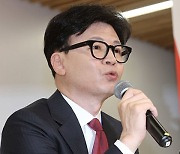 한동훈 “청년 삶 힘든 것 정치인으로서 죄송…청년 정책이 최우선”