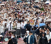 "동성혼·차별금지법 반대"…한국교회 서울 도심서 대규모 집회