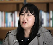 “TBS 사태, 정권 맘에 안 들면 방송사 하나 없앨 수도 있다는 사건”