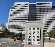 음식물 쓰레기 차 운행 중 사망사고 금고형…합의금 빼돌리기까지