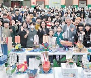 상상력 돛 달고⋯ 임진강거북선 부활 [파주 대한민국 학생거북선창의탐구축제]