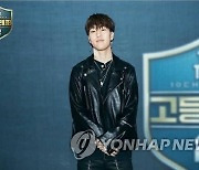 '마약 투약 '고등래퍼2' 윤병호, 재판기간 구치소에서 또 투여