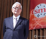 TSMC 창업자 “美·中 갈등으로 반도체 자유무역 죽어”