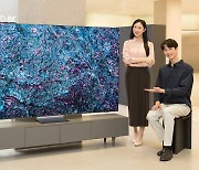 "올가을 최고 화질은 삼성 TV"