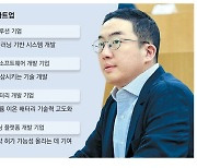 구광모號 미래 먹거리는 A·B·C …"최고·최초를 목표로 세워라"