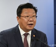 난임 트레이닝센터 찾은 주형환 "지원 늘리겠다"