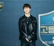 마약 투약 ‘고등래퍼2’ 윤병호, 재판 중 구치소서 또 마약