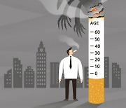 흡연으로 인한 진료비 5년간 17조…작년 240만여 명, 진료비 3조8천억