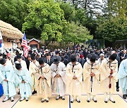 구미시, 박정희 대통령 서거 45주기 추모제·추도식 개최