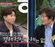 이계인 “재혼 아내 혼인신고 안 했지만 아파트 명의 줘” (동치미)[결정적장면]