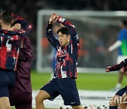 "가자 중국인" PSG 이강인, 팬에게 인종차별 당했다