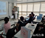 "다문화가족 정책, 다문화가족에게 듣는다"…여가부, 참여회의 개최