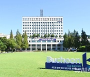 부천시, '단독·다가구주택 1674곳 상세주소 직권 부여