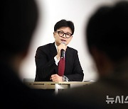 한동훈 대표, '역면접x국민의힘, 2030이 묻고 정당이 답하다'