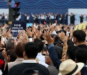 한국교회연합, 악법 저지를 위한 200만 연합예배 및 큰 기도회