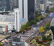 한국교회연합, 악법 저지를 위한 200만 연합예배 및 큰 기도회