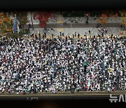 한국교회연합, 200만 연합예배