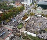 한국교회연합, 인파 가득 찬 세종대로