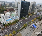 '한국교회연합, 200만 연합예배' 세종대로 가득 찬 인파