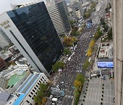 '한국교회연합, 200만 연합예배' 세종대로 가득 찬 인파