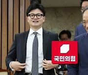 '특별감찰관' 내홍 지속…의원총회 시점·표결 두고 신경전