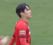 '양민혁 결승골' 강원, 김천에 1-0승…선두 울산 추격