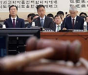 국감 끝까지 '김건희 vs 이재명'…정쟁에 실종된 민생