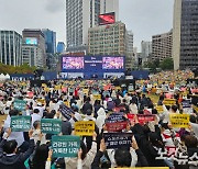 '10.27 연합예배' 개최, "성오염과 생명경시로 다음세대 위협"