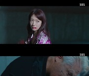 유혈-폭력 난무하지만... 본방사수 욕구 끌어올린 박신혜