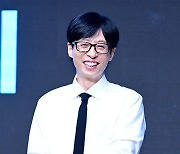 유재석 "경은이가 좋아해"..'놀뭐' 촬영중에도 '♥나경은' 생각[어저께TV]