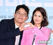 '내년 50살' 김준호, ♥︎김지민과 3년 열애 끝 내년 결혼(‘독박투어3’)[종합]