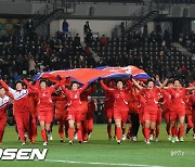 북한 女 축구, U-17 월드컵 8강서 폴란드에 1-0 승리...준결승 진출