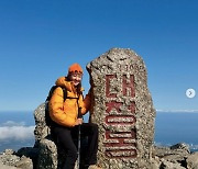 ‘등산♥’ 이시영, 결국 대한민국 3대 산 정복..“첫 설악산, 매운맛 코스로 등반”