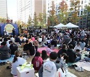 완주 삼봉지구아파트 주민들, 자발적 할로윈 페스타 축제 눈길